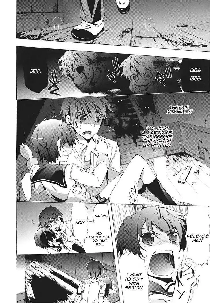 Corpse Party Blood Covered Chapter 23 7